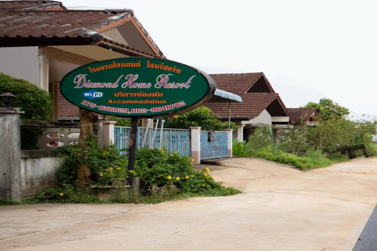 Diamond Home Resort Krabi town Extérieur photo